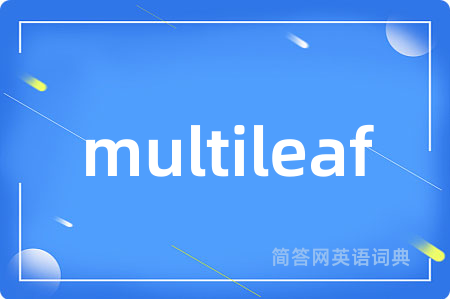 multileaf