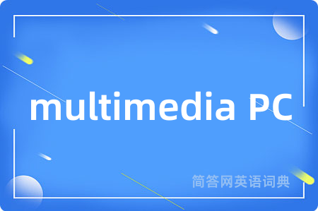 multimedia PC