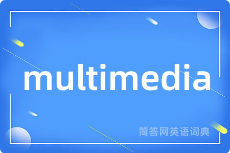 multimedia