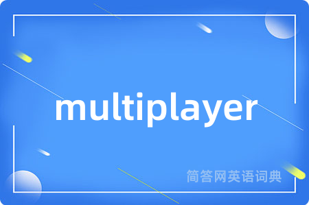 multiplayer