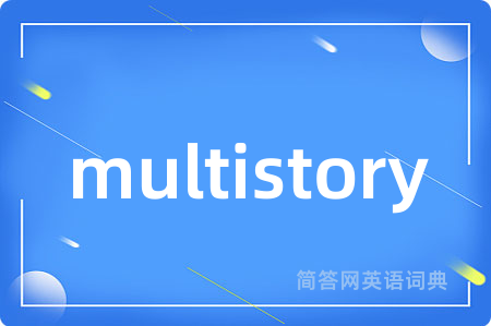 multistory