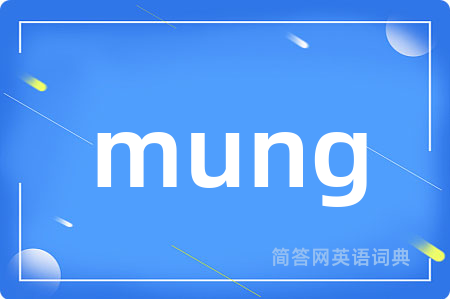 mung