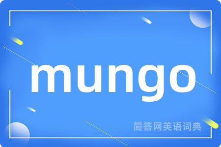 mungo