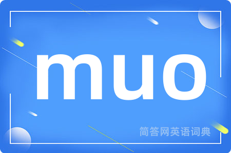 muo