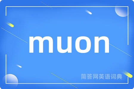 muon