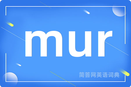 mur