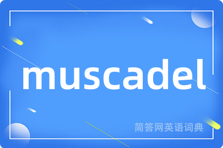 muscadel