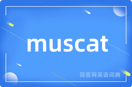 muscat