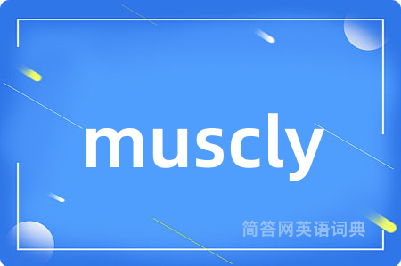 muscly