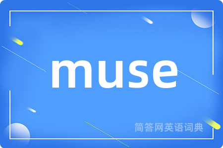 muse