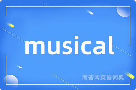 musical