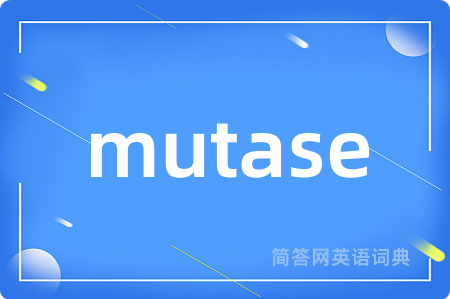 mutase