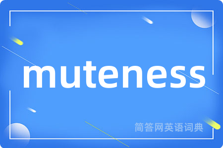 muteness