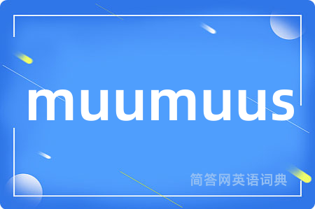 muumuus
