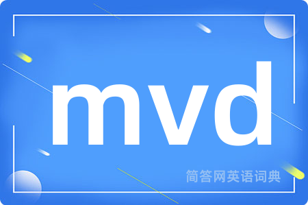 mvd