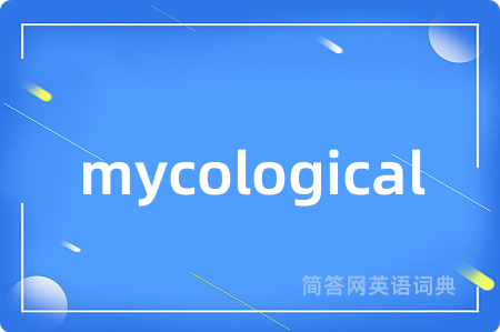 mycological