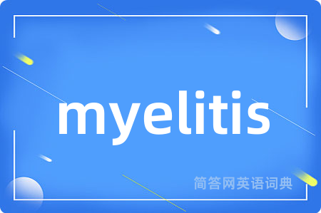 myelitis