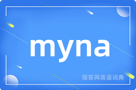 myna