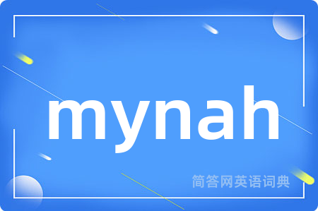 mynah