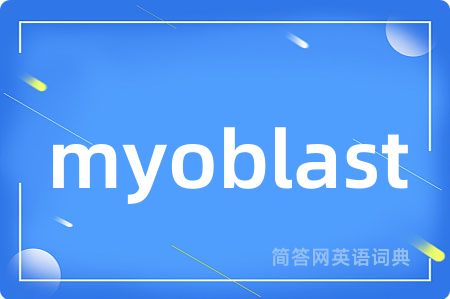 myoblast
