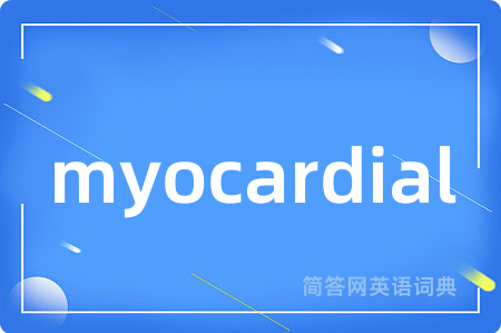 myocardial