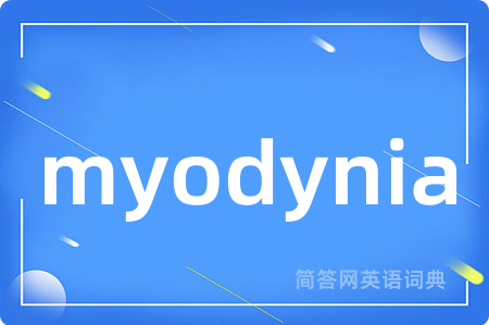 myodynia
