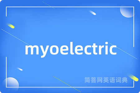 myoelectric