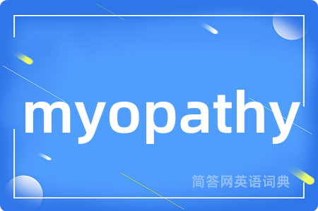 myopathy