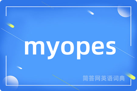 myopes
