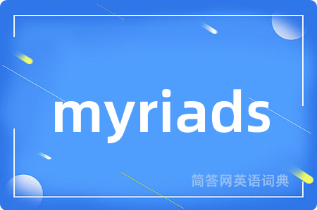 myriads