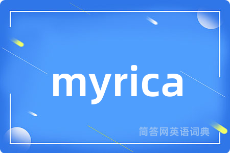 myrica