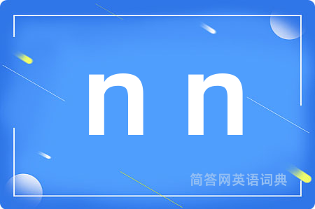 n n
