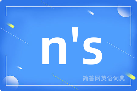 n's