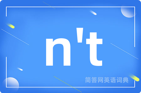 n't