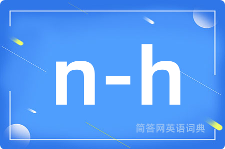 n-h