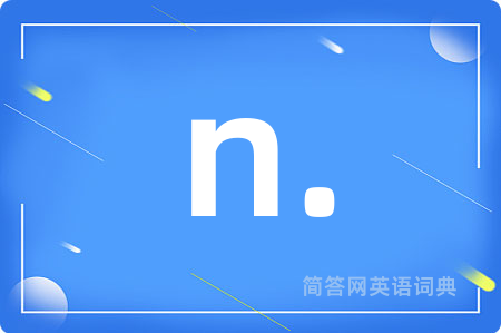 n.