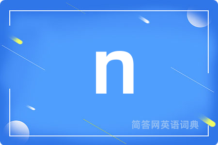 n