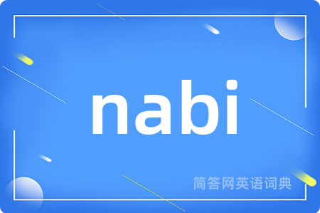 nabi
