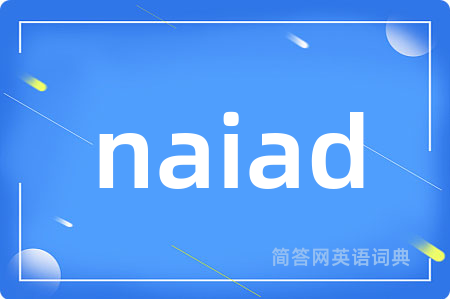 naiad