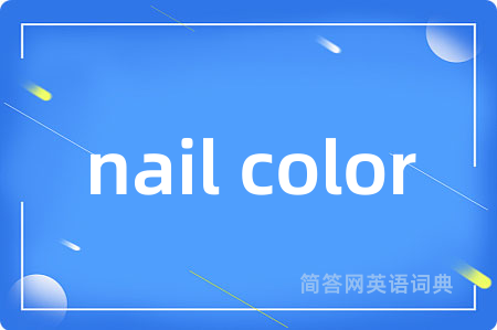 nail color