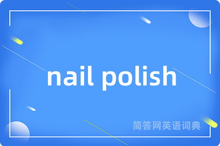 nail polish
