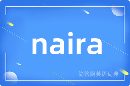 naira