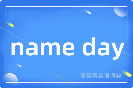 name day