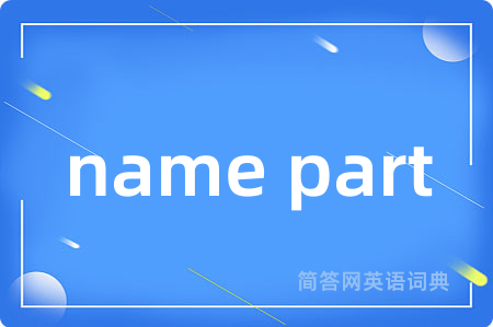 name part