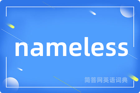 nameless