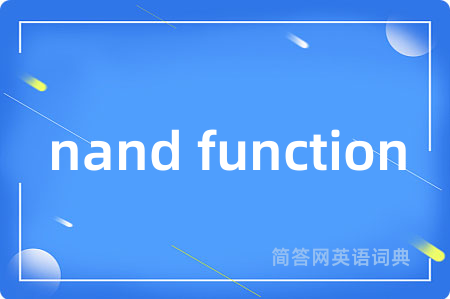 nand function