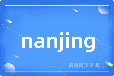 nanjing