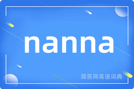 nanna