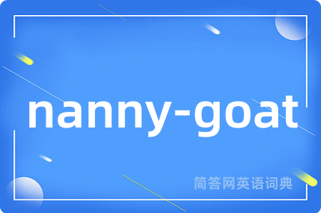 nanny-goat