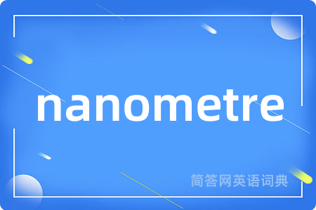 nanometre
